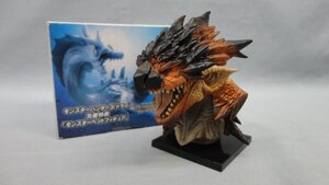 モンスターハンター3 先着特典 モンスターヘッドフィギュア リオレウス 開封 カプコン モンハン