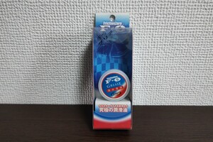 【新品 未使用 保管品】 ZPI F-0グリス 海水専用 Friction Zero GREASE Made in Japan 潤滑油