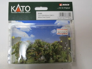 KATO 24-083 みかんの木 40mm 3本入り