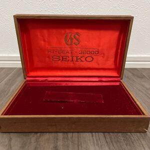 グランドセイコー 木箱 GS SEIKO 空箱 BOX 箱