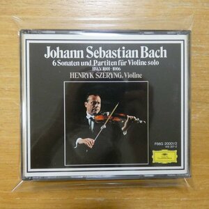 41102419;【2CD/国内初期】シェリング / バッハ:無伴奏ヴァイオリンのためのソナタとパルティータ(F366G20001/2)