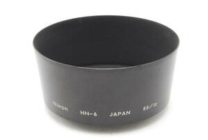 希少 レア！！ Nikon ニコン フード HN-6 55mm f1.2専用 純正品 Auto Nikkor ニッコール #6113