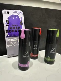 Liese 1DAY HAIR MONSTER 4本セット