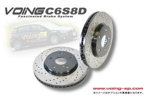 ランサーエボリューション ランエボ IV IV GSR/RS CN9A 294mmローター フロント スリットドリルド ブレーキローター VOING C6S8D