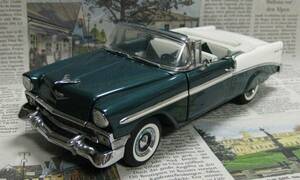 ★激レア絶版*フランクリンミント*1/24*1956 Chevrolet Bel Air Convertible グリーン