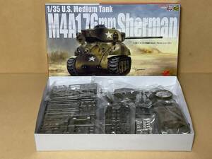 アスカモデル 1/35 M4A1 76mm シャーマン【発送はゆうパック着払いのみです】