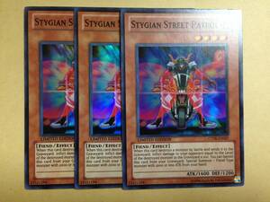 (◆[OCG]遊戯王 英語版 CT08-EN007 Stygian Street Patrol ヘルウェイ・パトロール (スーパーレア) Limited Edition【即決】