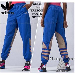 DG2328 S adidas アディダスオリジナルス　PANT トレフォイル　ナイロン ブルー　トラックパンツ 新品 未使用 正規品