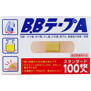 まとめ得 B.BテープA スタンダード 救急絆創膏 100枚入 x [20個] /k