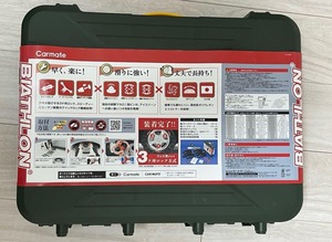 非金属タイヤチェーン　カーメイト　BIATHLON QUICK EASY 品番 QE10