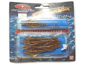 【新品未開封】グランダー武蔵 ファルコニックワーム パンプキン ⑤ ジーマスター GRANDER MUSASHI FALCONICWOAM G-MASTER