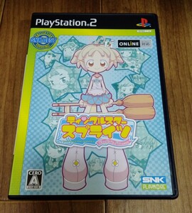 PS2 ティンクルスタースプライツ 