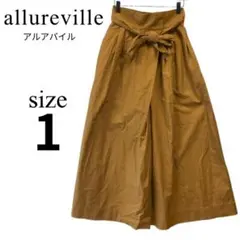 allureville アルアバイル✨ワイドパンツ【1】レディース S ブラウン