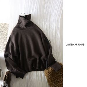 1.9万☆ユナイテッドアローズ UNITED ARROWS☆ウールカシミヤ タートルネック ニット☆M-B 0460