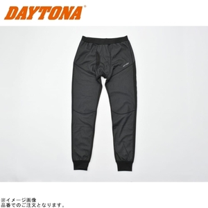 DAYTONA デイトナ 31944 DI-008FA ボア付防風防寒インナーパンツ カラー:ブラック サイズ:L