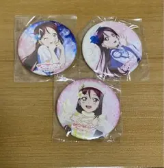 ラブライブ サンシャイン　Aqours 桜内梨子　缶バッジ　まとめ売り