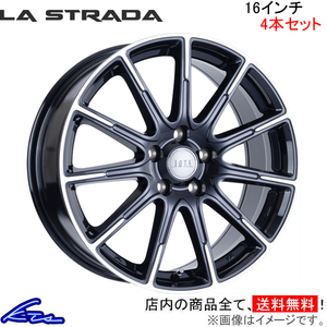 ラ・ストラーダ ティラード イオタ 4本セット ホイール LOT665K53BP LA STRADA TIRADO IOTA アルミホイール 4枚 1台分