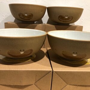 ４セット ポテトくん　ワッハハ 茶碗 日本製 JAPAN 加藤工芸 じゃがいも 焼物 陶器 雑貨 置物 昭和レトロ ビンテージ 管１・４