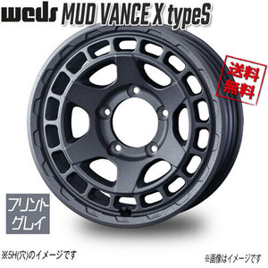 WEDS MUD VANCE X typeS フリントグレイ 12インチ 4H100 4J+40 1本 73 業販4本購入で送料無料