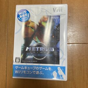 【Wii】 Wiiであそぶ メトロイドプライム2 ダークエコーズ