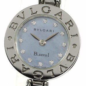 ブルガリ BVLGARI BZ22S B-zero1 バングルSサイズ 12Pダイヤ クォーツ レディース _754027