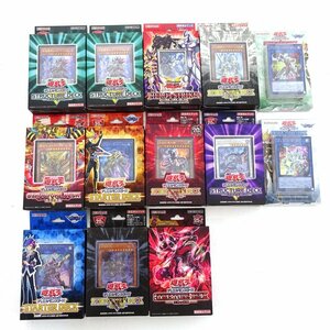 ★未開封★遊戯王 OCG デュエルモンスターズ まとめ売り 13箱セット (トレカ/コナミ)★【CA053】