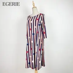 EGERIE ジャージー素材 ストライプ デザイン ワンピース フランス製