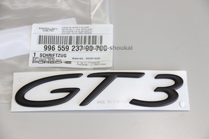 #★【ポルシェ純正部品】リアトランク用【GT3 エンブレム】 996用 　その他 ポルシェ911 991 997 993 964 930 901 などにもどうぞ 