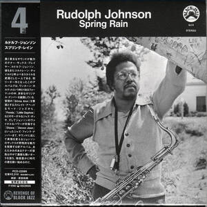 [未開封][紙ジャケ][Gene Russell Prod.]ルドルフ・ジョンソン / スプリング・レイン 1971 JP RUDOLPH JOHNSON BLACK JAZZ