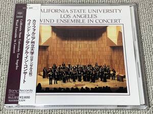 帯付 1980年 来日公演ライヴ録音盤 カリフォルニア州立大学ロサンゼルス校 ウィリアム・ヒル自作自演 聖アンソニー変奏曲オリジナル版収録