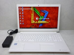 ☆1円☆第6世代☆東芝☆dynabook T75/AWS☆Core i7 2.50GHz/8GB/1TB/高解像度1,920×1,080/BD/無線/Bluetooth/カメラ/Office/DtoD領域☆