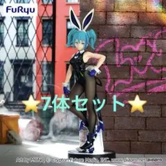 初音ミクBiCute Bunnies FigureストリートViolet ver