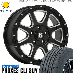 175/80R16 サマータイヤホイールセット ジムニー JB64 JB23 etc (TOYO PROXES CL1 SUV & XTREME-J 5穴 139.7)