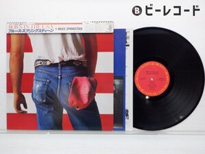 Bruce Springsteen/Born In The U.S.A./28AP 2850