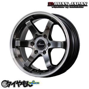 舞杏 KBレーシング HBKSP 225/50R18 トーヨータイヤ H20 200系 ハイエース キャラバン NV350 18インチ 車検対応 タイヤホイールSET