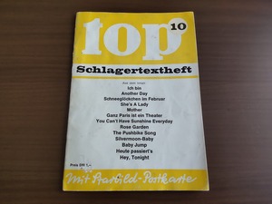 【独HansSikorski社歌詞小冊子】Top Schlagertextheft Nr.10／フランス・ギャル／ヴィッキー／ジョン・レノン／ポール・マッカートニー