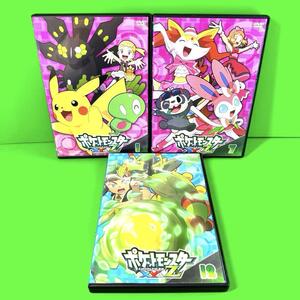 ケース付 ポケットモンスターXY&Z DVD 全16巻 全巻セット