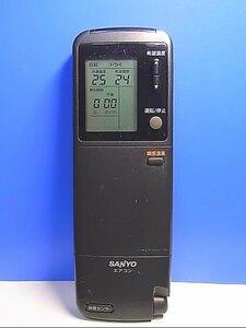 T127-942★サンヨー SANYO★エアコンリモコン★RCS-SVR1A(K)★即日発送！保証付！即決！