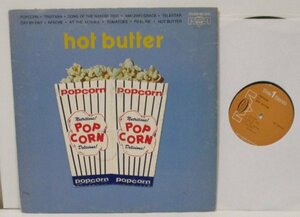 ☆彡 Hot Butter Popcorn [ US 