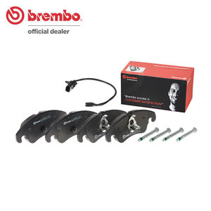 brembo ブレンボ ブラックブレーキパッド フロント用 アウディ A4オールロードクワトロ 8KCDNA H23.8～H25.9 FSI 3.2L