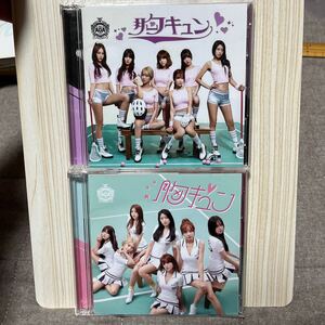 AOA 胸キュン　DVD付きCD×2枚セット