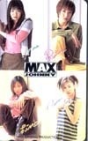 テレカ テレホンカード MAX M0006-0022