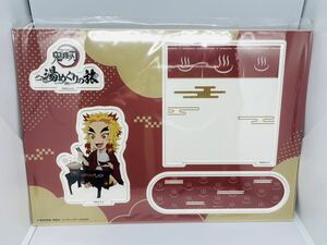 完売品！煉獄杏寿郎 メガ アクリル スタンド 湯めぐりの旅 新品未開封 希少 レア