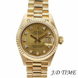 ROLEX【ロレックス】デイトジャスト26 69178G/X番 10Ｐダイヤ YG シャンパン文字盤【USED】(AK-9511)