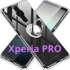 Xperia PRO-I ケース クリア リング付き