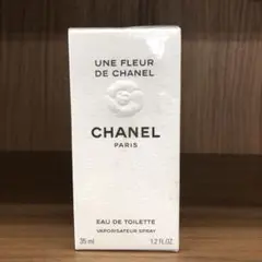 【未使用】CHANEL アン・フルール・ドゥ・シャネル オードトワレ