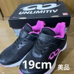 UNLIMITIV スニーカー　19cm  美品