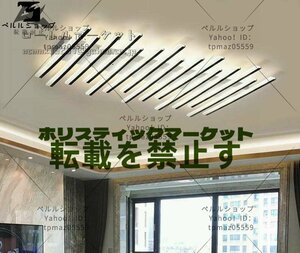 LEDシーリングライト リビング照明 店舗照明 天井照明 キー型 オシャレ照明 LED対応