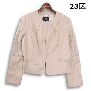 23区 秋冬 スウェード調♪ ノーカラー ジャケット Sz.42 レディース セミフォーマル オフィス　K4T02142_B#N