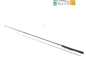 がまかつ ワカサギ 挑天 210 ジャンク品